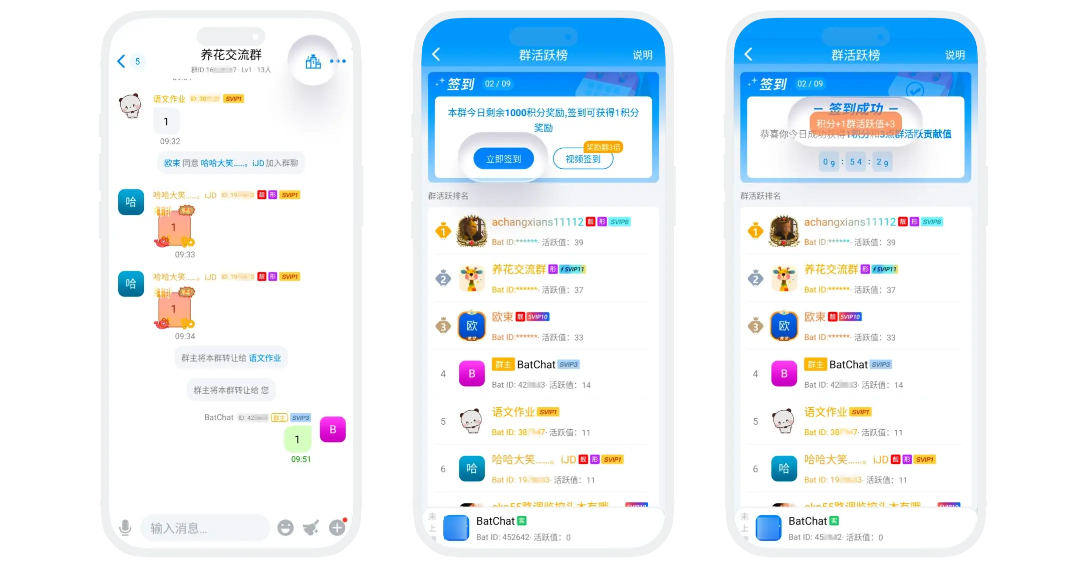 如何签到领取？