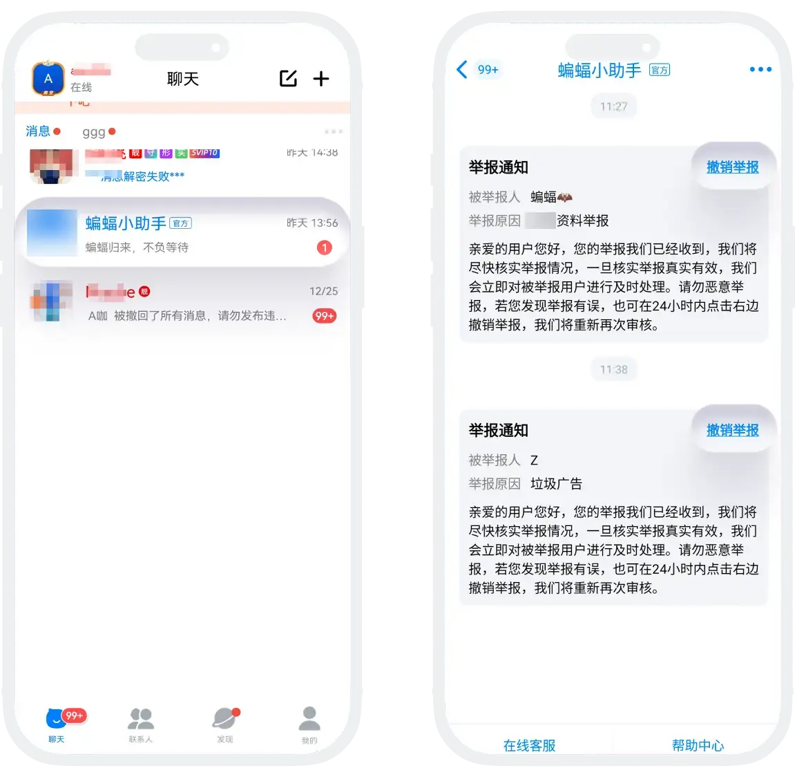 展示图片 1